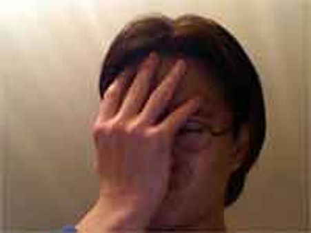 लिंग में भी हो सकता है फ्रेक्‍चर!