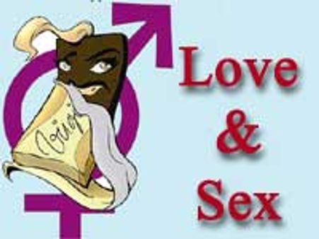 संभोग के दौरान दर्द!