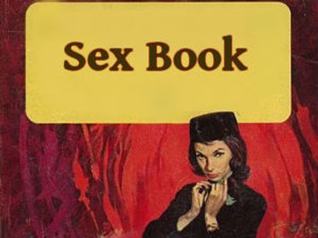 प्यार-सेक्स के नाम पर बिकता है अधकचरा ज्ञान