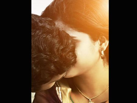 'லிப் லாக்' மூலம் என்ன ஃபீலிங் கிடைக்கும்?