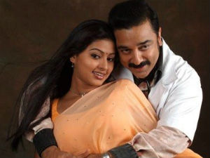 Secrets of Happy Couples