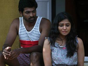 CoupleFight CoupleFight