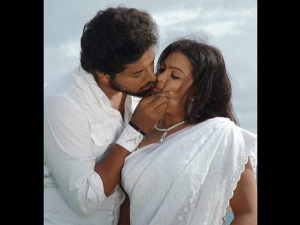 இனம் புரியாத ஈர்ப்பு