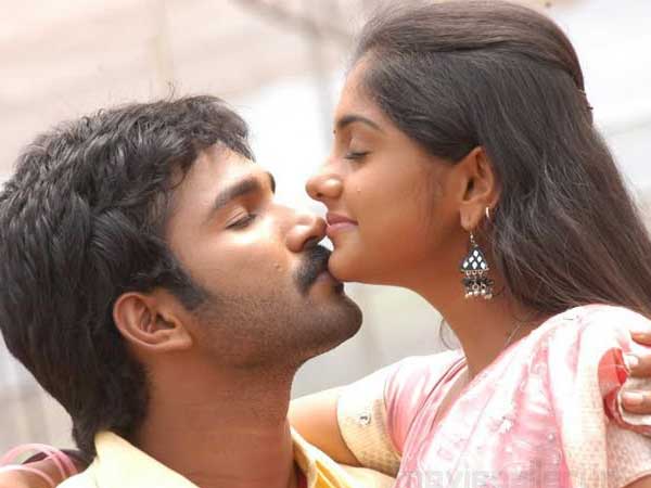 எப்போ எப்படி வந்தது?