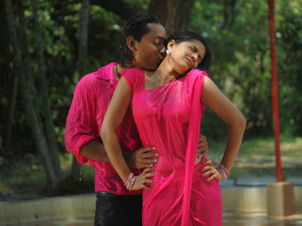 வெட்கமா இருக்கே