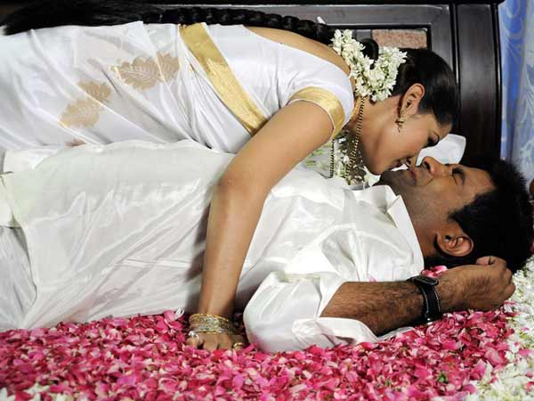 அதிகாலை விளையாட்டு