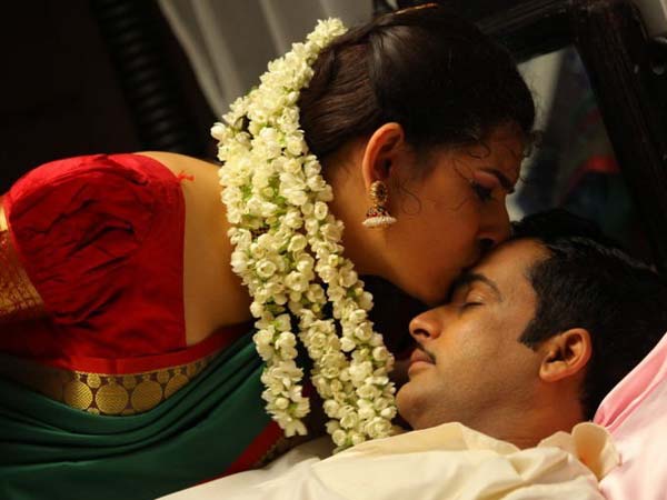 அவள் எப்படி தெரியுமா....