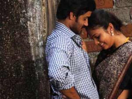 అమాంతం లాగేసుకుంటుంది, దాసోహమే..