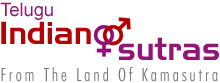 Indiansutras Telugu Indiansutras Telugu