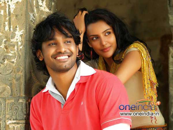 ఆమెను దోచుకోవడం ఎలా? (పిక్చర్స్)